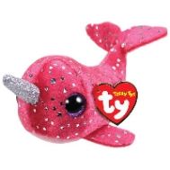 Ty Beanie Boos - Teeny Tys Stackable Plush
