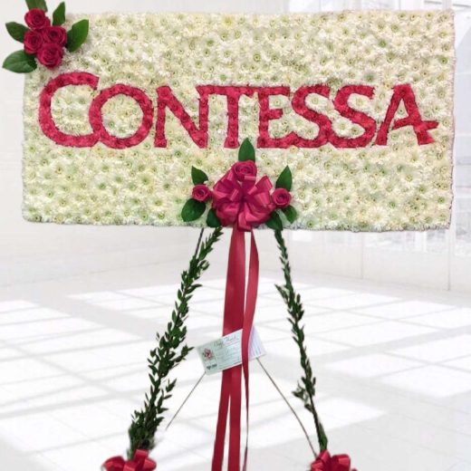 Contessa Piece