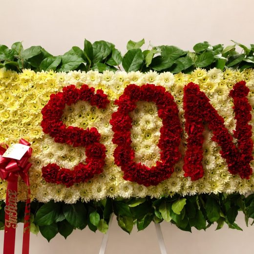 Beloved Son Floral Tribute